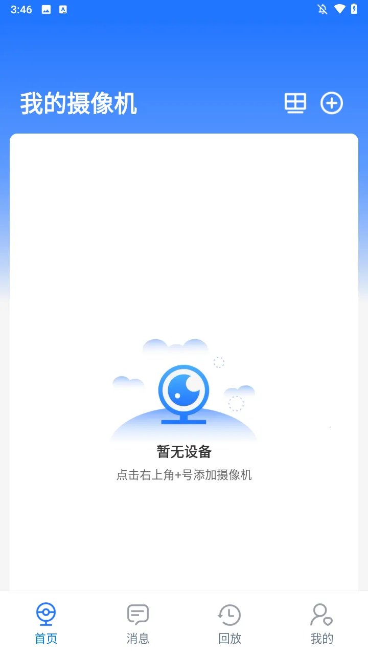 ǧ�����������ֻ���