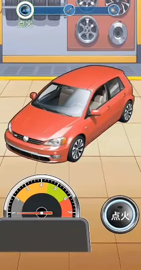 �Ʋ���Ϯ��(�Ʋ���Ϯ��Ϸ)