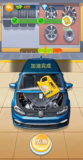 �Ʋ���Ϯ��(�Ʋ���Ϯ��Ϸ)