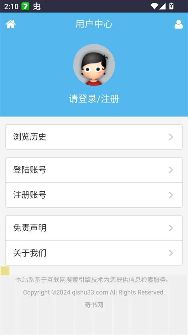 ������(С˵�Ķ�ƽ̨)