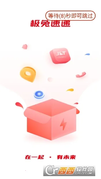 �ⳡpro��׿���ֻ���