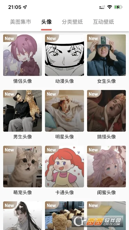 ������ֽ(��ֽ��Դƽ̨)