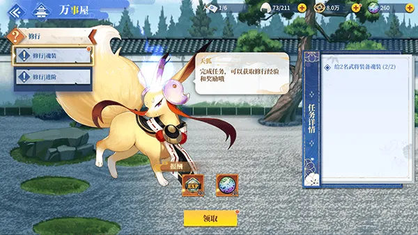 ��֮�谲׿���ֻ���