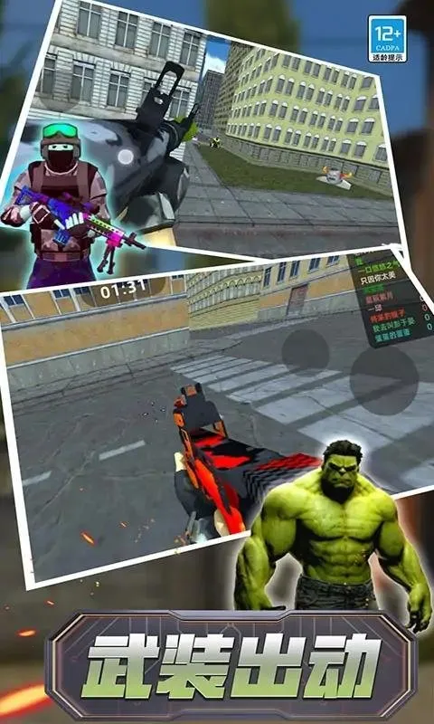 ����ֲ�����2025�ٷ����°汾