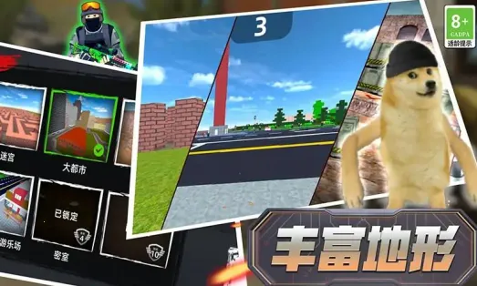 ����ֲ�����2025�ٷ����°汾