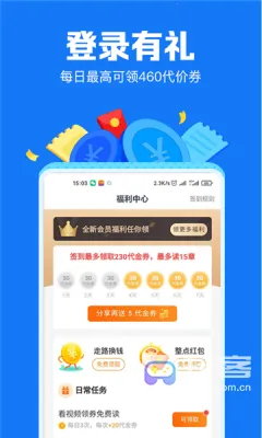 ��С����(С˵�Ķ�ƽ̨)