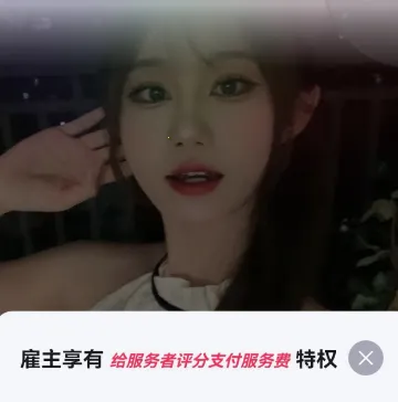 �����(�罻��Ϸƽ̨)