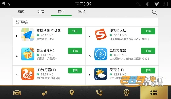 ·���г�2025���°汾