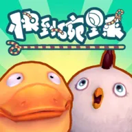 �쵽������(ð������С��Ϸ)