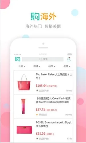 ���ﵳ�����ֻ���