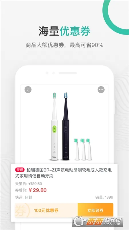 ���ﵳ�����ֻ���