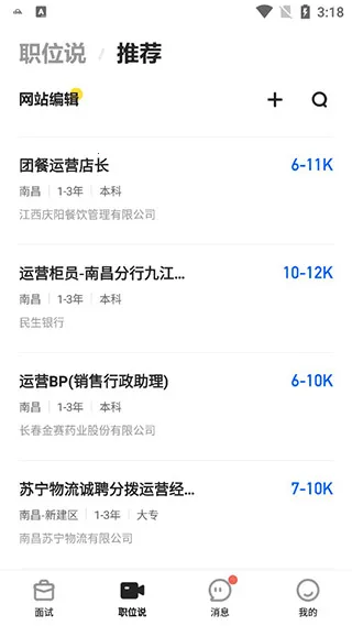 ����2025���°汾