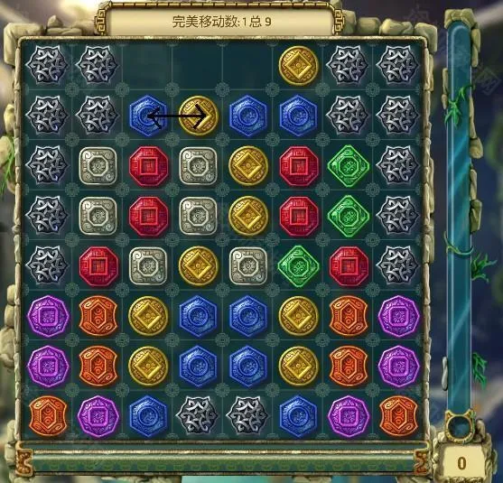 ��������3(������������)