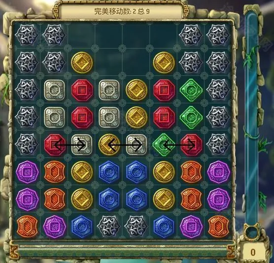 ��������3(������������)