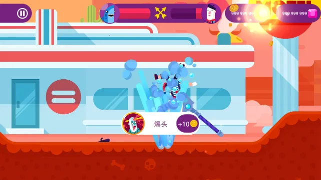 �ռ�������2025�ٷ����°汾