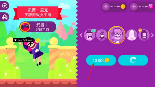 �ռ�������2025�ٷ����°汾