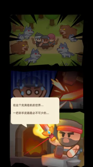 �����̵���(�����꾭Ӫ��Ϸ)