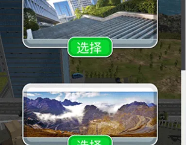 ����ģ����2025���ذ�װ