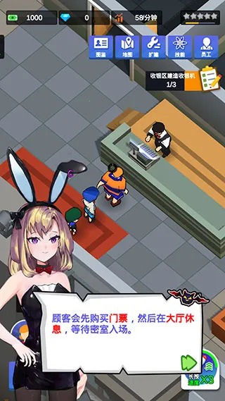 ��������ģ����(���Ҿ�Ӫ����)