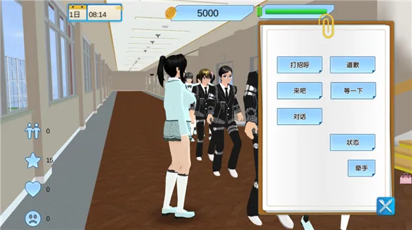 һ��У԰Ů��2025���ذ�װ