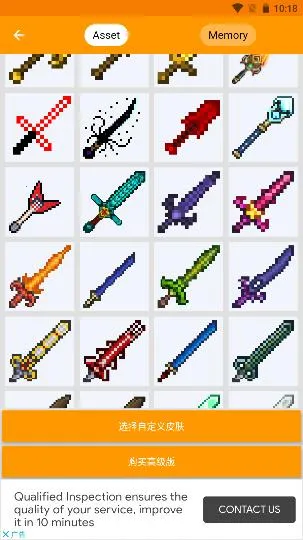 MAM2025�ٷ����°汾