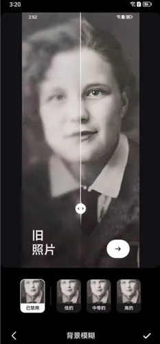 Remini2025���ذ�װ