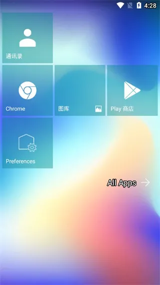 launcher10������2025�ٷ�����