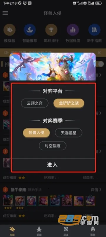 ���������(�������Ϸ����)