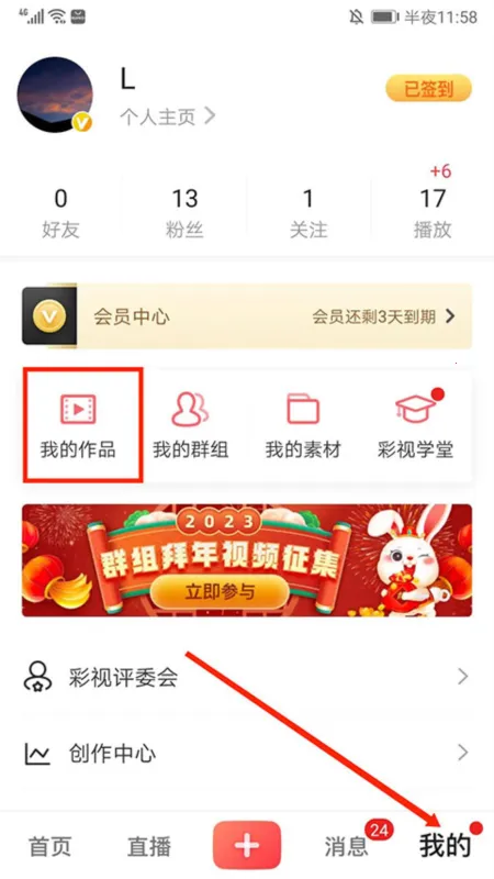 ����(��Ƶ����ƽ̨)