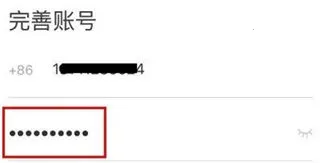 ���ҷ�թ���İ�׿���ֻ���