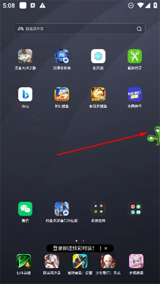 ��������(�ֻ���������)