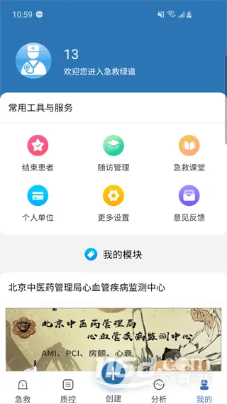 �����̵�2025���ذ�װ