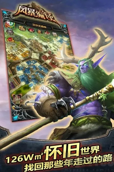 �籩����ʷ(ħ�޲�������)