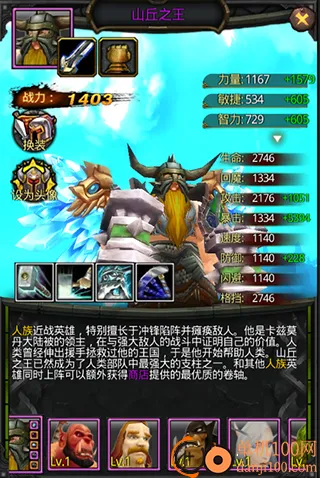 �籩����ʷ(ħ�޲�������)