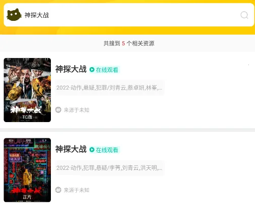 ��èӰ��(Ӱ�Ӳ�������)