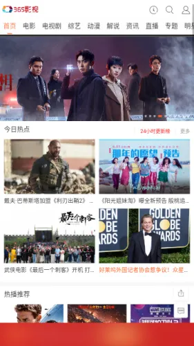 ��èӰ��(Ӱ�Ӳ�������)