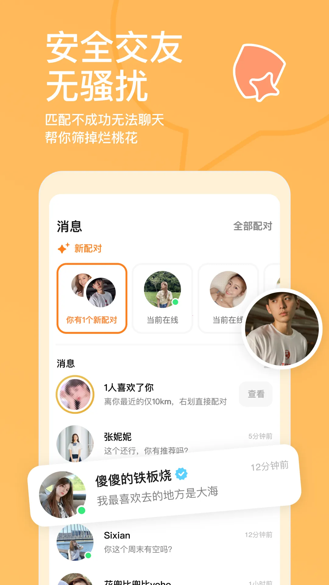 ̽̽��(����Լ������)