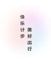 ��඼Ʋ�2025�ٷ�����