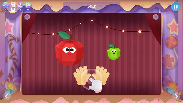 ���˼ά2025�ٷ�����