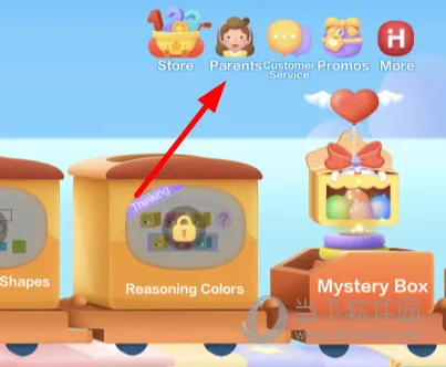 ���˼ά2025�ٷ�����