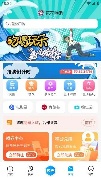 ��֦����2025�ٷ����°汾