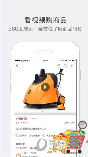 �ݼ���2025���°汾