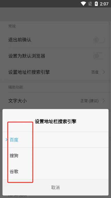 ��������������ֻ���