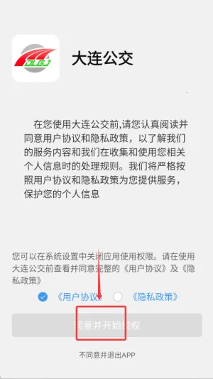 ��������(�������з���)