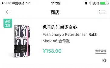 ����ʱװ(ʱ�д�������)