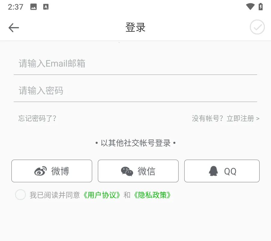 ����ʱװ(ʱ�д�������)