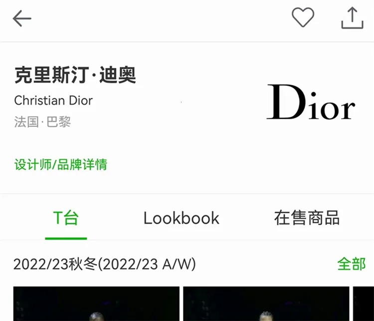 ����ʱװ(ʱ�д�������)