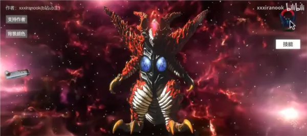 �ڰ�Բ��ģ����2025���°汾