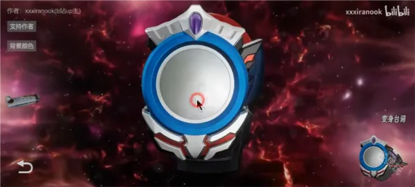 �ڰ�Բ��ģ����2025���°汾