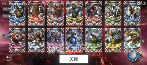 �ڰ�Բ��ģ����2025���°汾